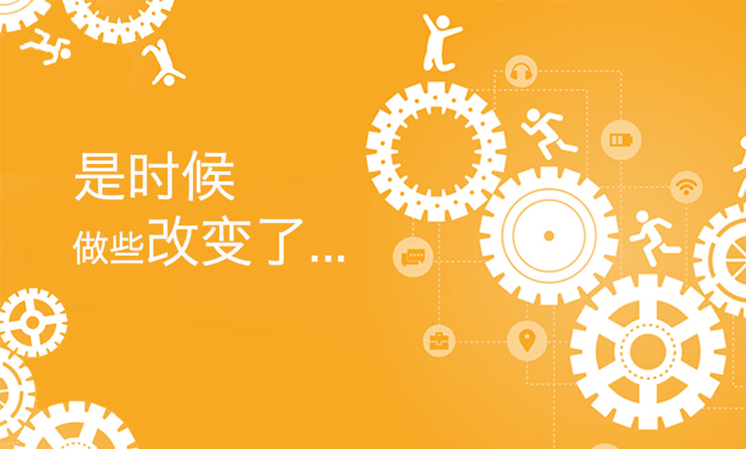 武威微奇迹三级分销系统案例